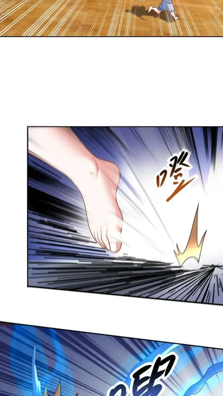 漫画《完了啊！女帝的软饭丈夫居然无敌》第117话 喜当爹第20张图