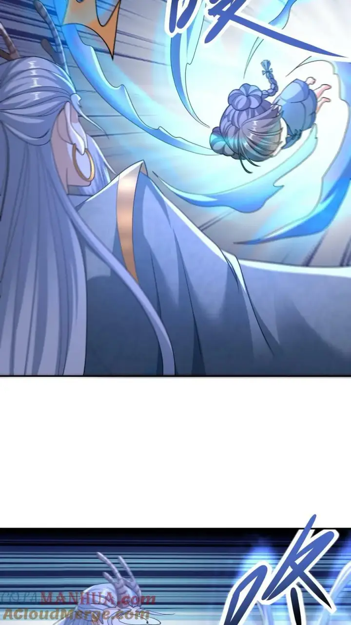 漫画《完了啊！女帝的软饭丈夫居然无敌》第117话 喜当爹第21张图