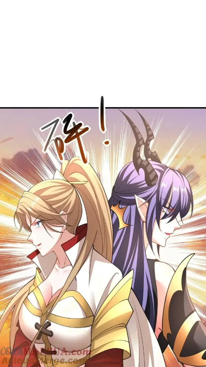 漫画《完了啊！女帝的软饭丈夫居然无敌》第124话 共同进退第31张图