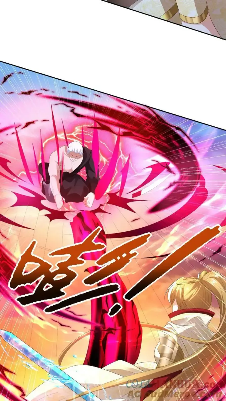 漫画《完了啊！女帝的软饭丈夫居然无敌》第125话 绝不后退第19张图