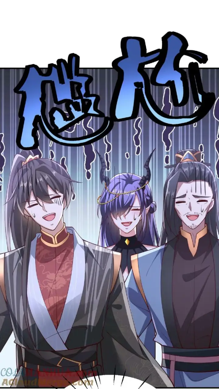 漫画《完了啊！女帝的软饭丈夫居然无敌》第144话 只有洛㚯媛受伤的世界达成了第21张图