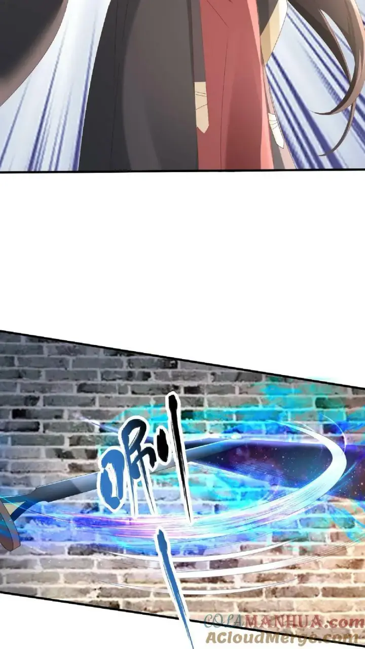 漫画《完了啊！女帝的软饭丈夫居然无敌》第146话 正面潜行法的阎王第13张图