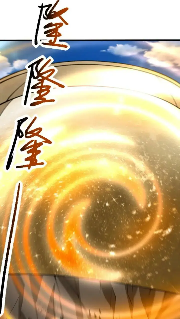 漫画《完了啊！女帝的软饭丈夫居然无敌》第148话 死了都不安生第20张图