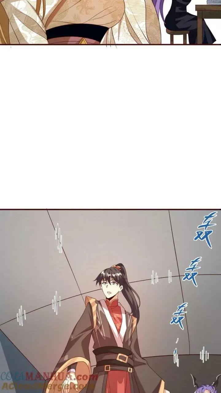 漫画《完了啊！女帝的软饭丈夫居然无敌》第151话 到了圣魔域第29张图