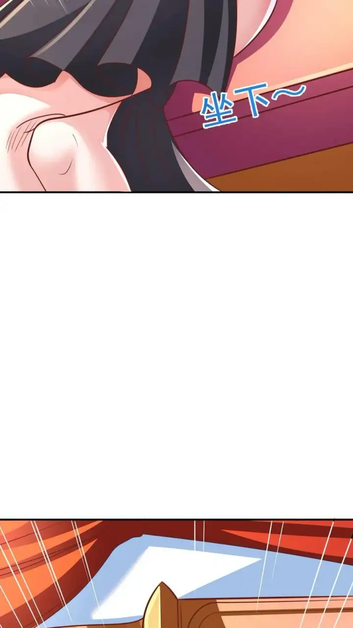 漫画《完了啊！女帝的软饭丈夫居然无敌》第152话 气息不对第28张图