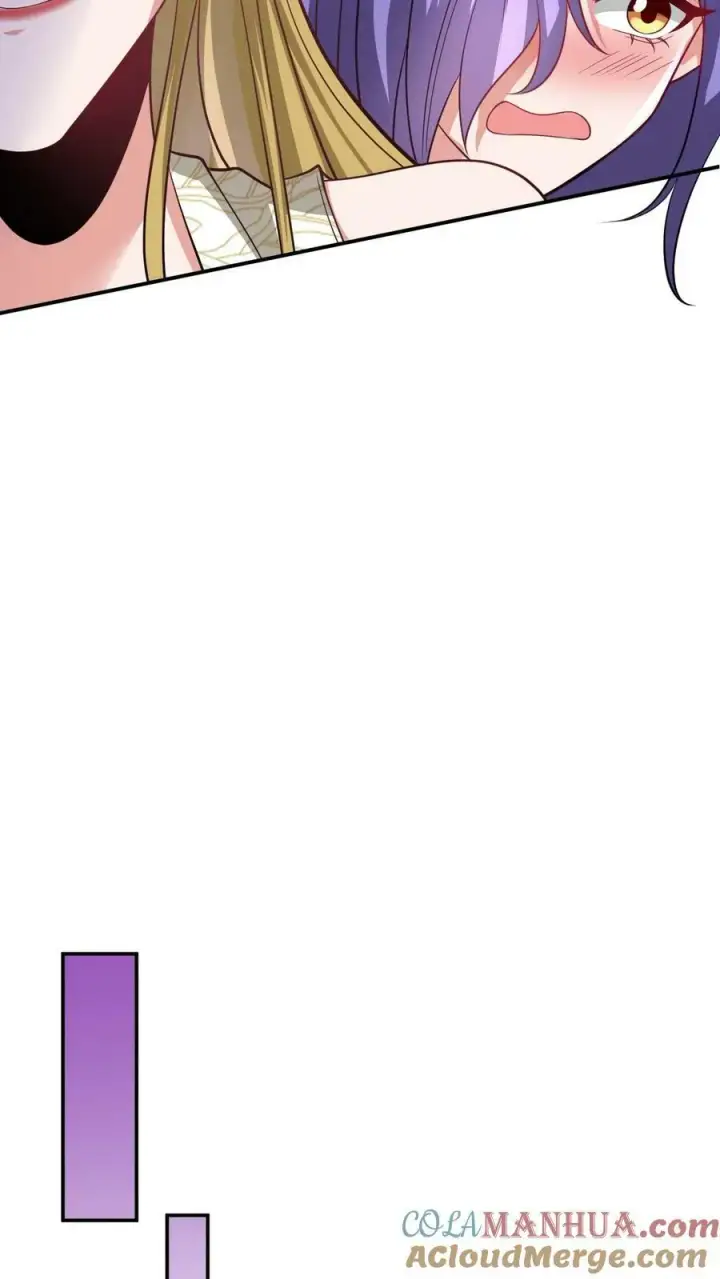 漫画《完了啊！女帝的软饭丈夫居然无敌》第152话 气息不对第9张图