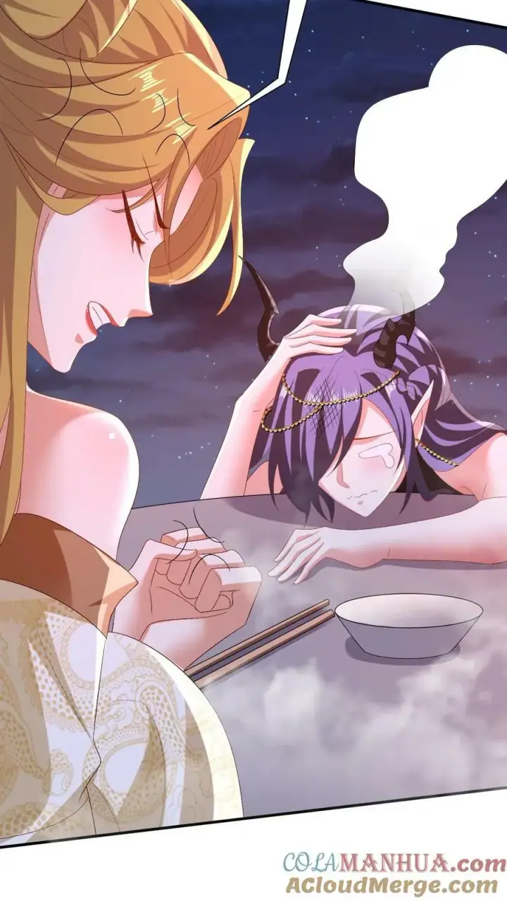漫画《完了啊！女帝的软饭丈夫居然无敌》第154话 女帝联盟第17张图