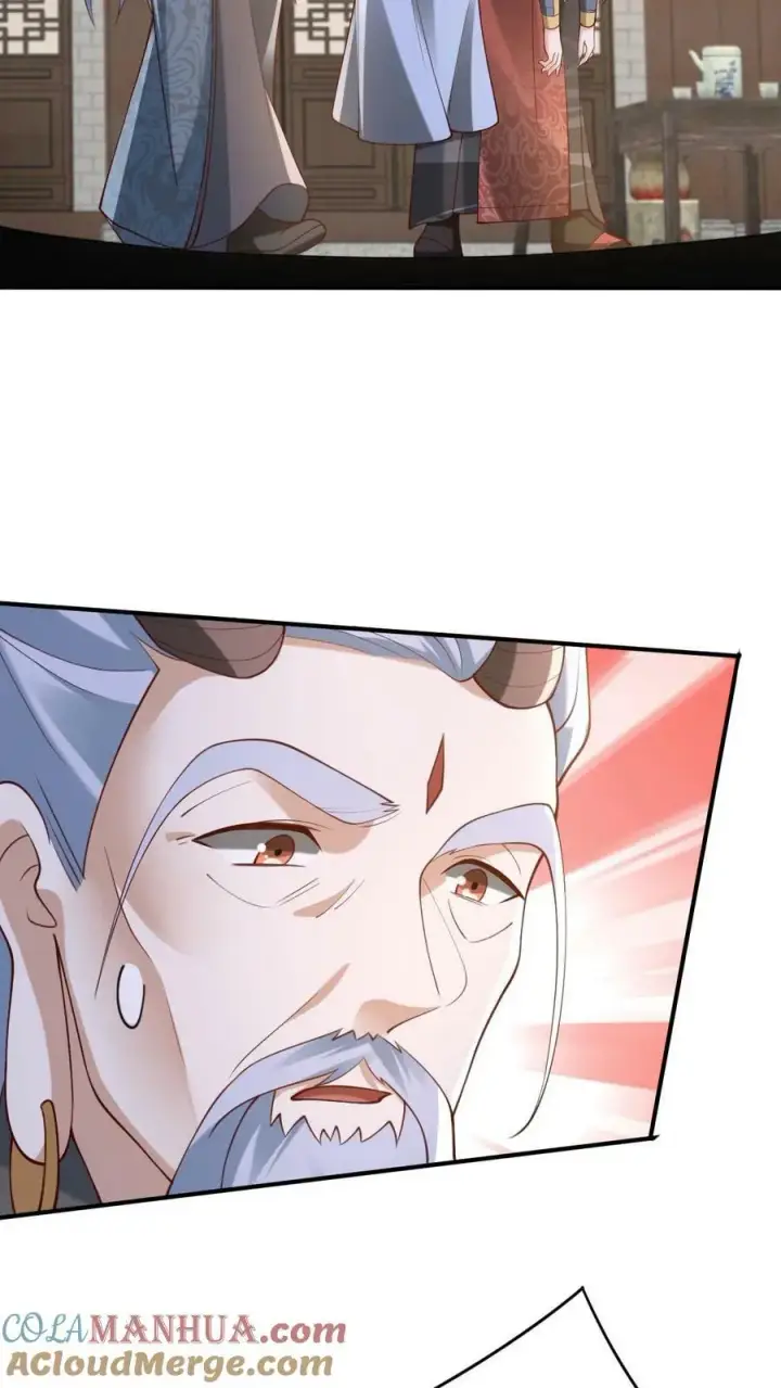 漫画《完了啊！女帝的软饭丈夫居然无敌》第155话 圣魔焰第21张图