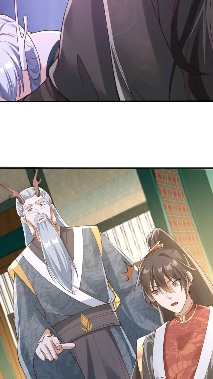 漫画《完了啊！女帝的软饭丈夫居然无敌》第155话 圣魔焰第8张图