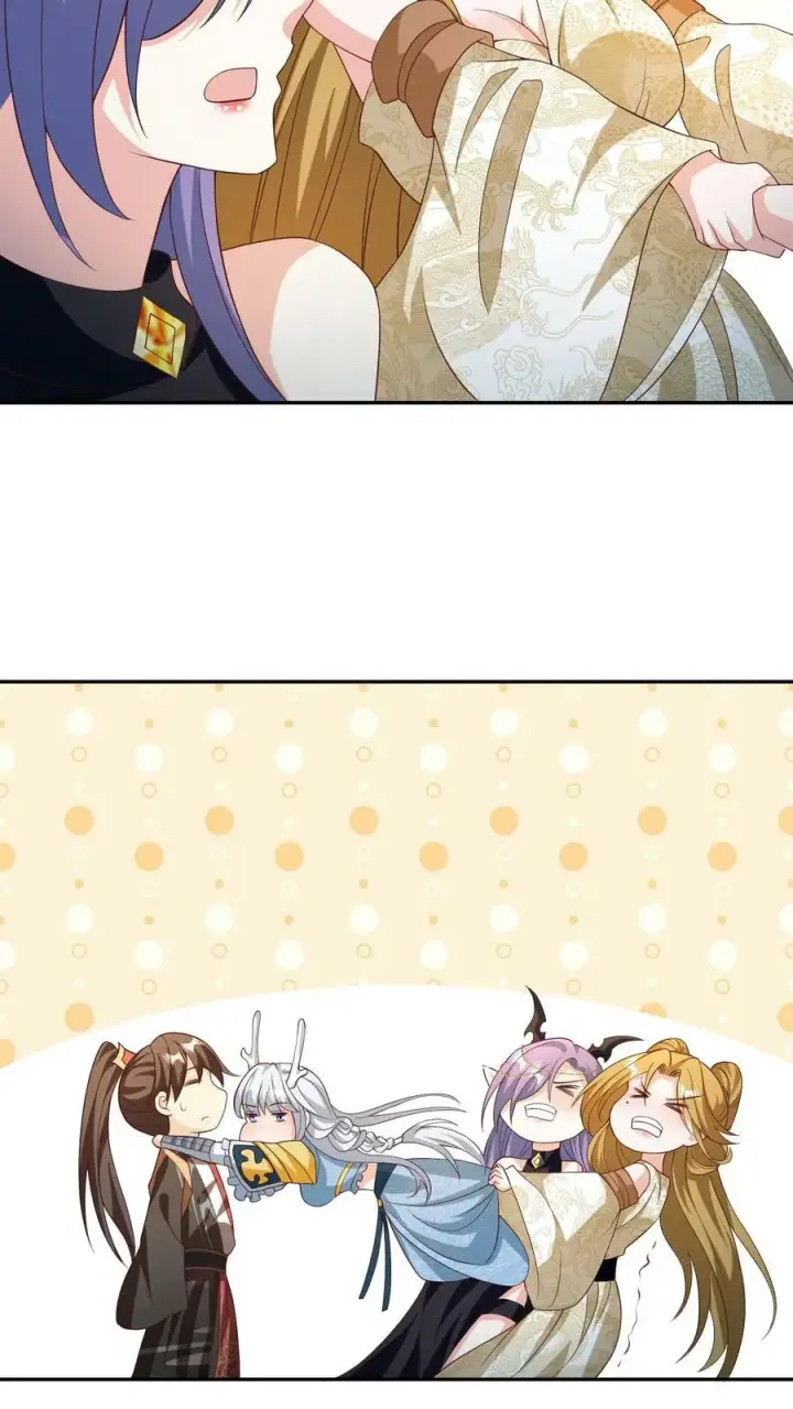 漫画《完了啊！女帝的软饭丈夫居然无敌》第159话 我想要他第16张图
