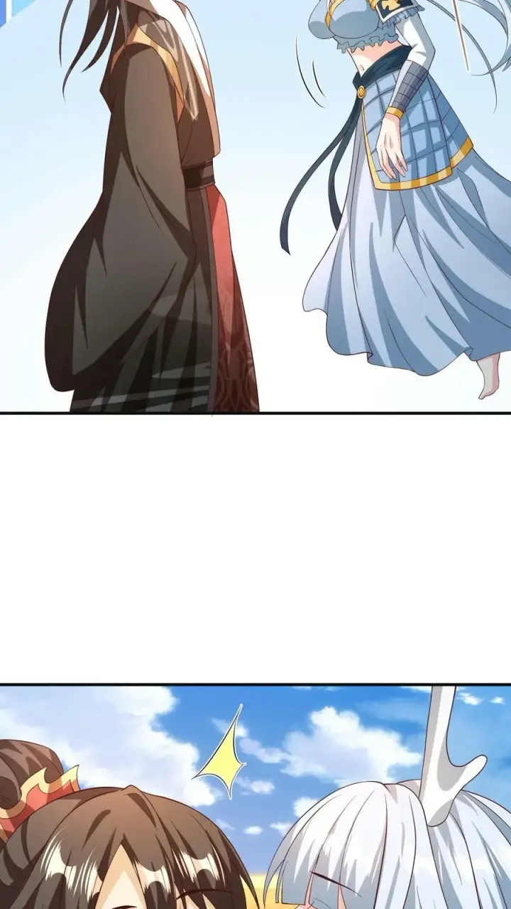 漫画《完了啊！女帝的软饭丈夫居然无敌》第159话 我想要他第8张图
