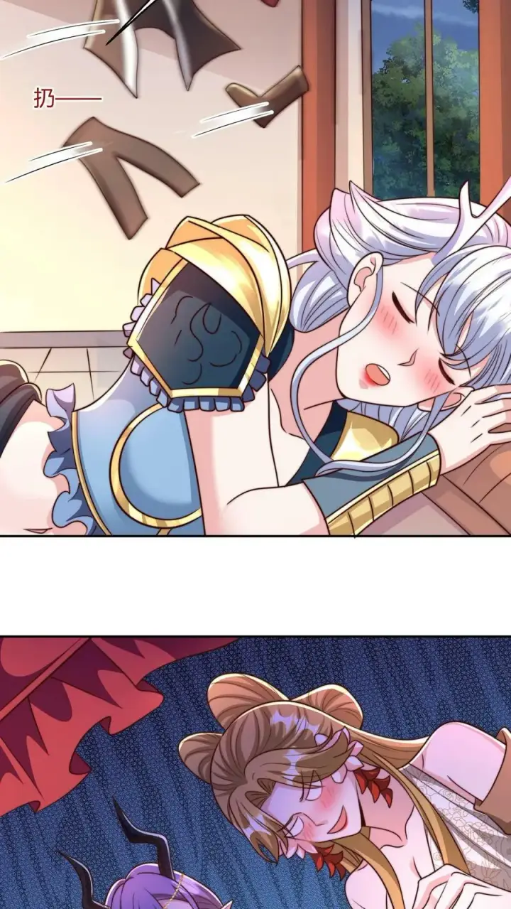 漫画《完了啊！女帝的软饭丈夫居然无敌》第161话 4P了解一下？第28张图