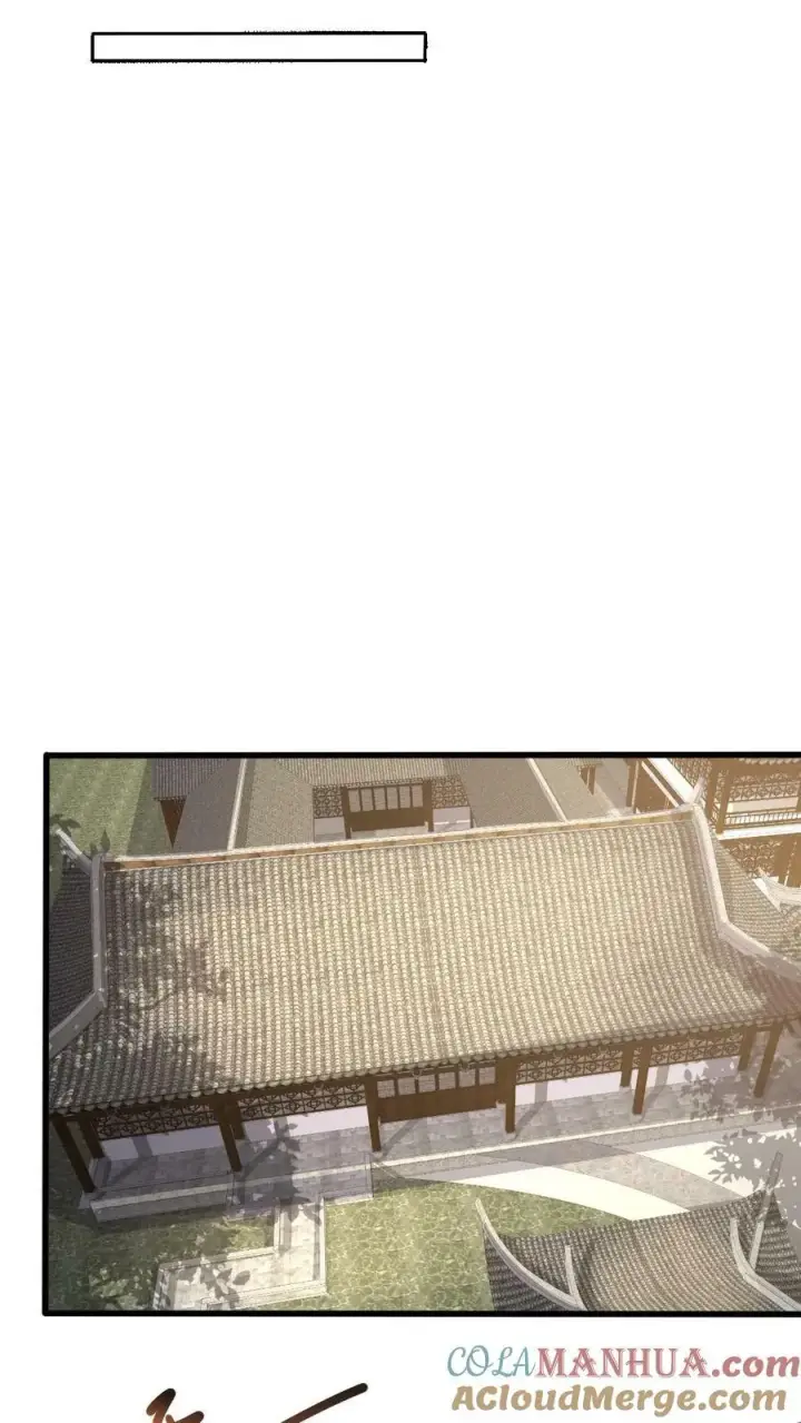 漫画《完了啊！女帝的软饭丈夫居然无敌》第162话 肾亏第11张图