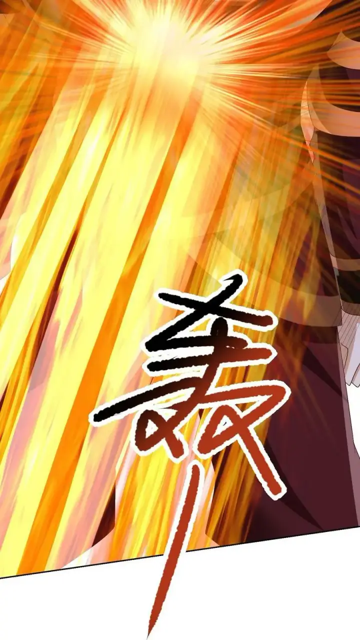 漫画《完了啊！女帝的软饭丈夫居然无敌》第163话 两米多高的小虫子第22张图