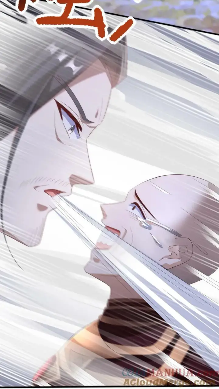 漫画《完了啊！女帝的软饭丈夫居然无敌》第163话 两米多高的小虫子第33张图
