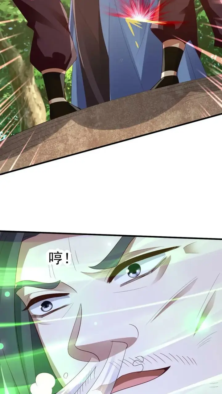 漫画《完了啊！女帝的软饭丈夫居然无敌》第164话 萧天被绑架第10张图
