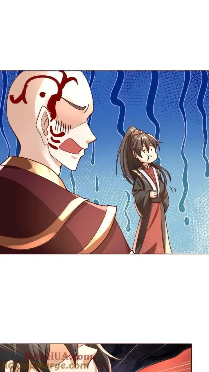 漫画《完了啊！女帝的软饭丈夫居然无敌》第165话 给我来上一百个第21张图