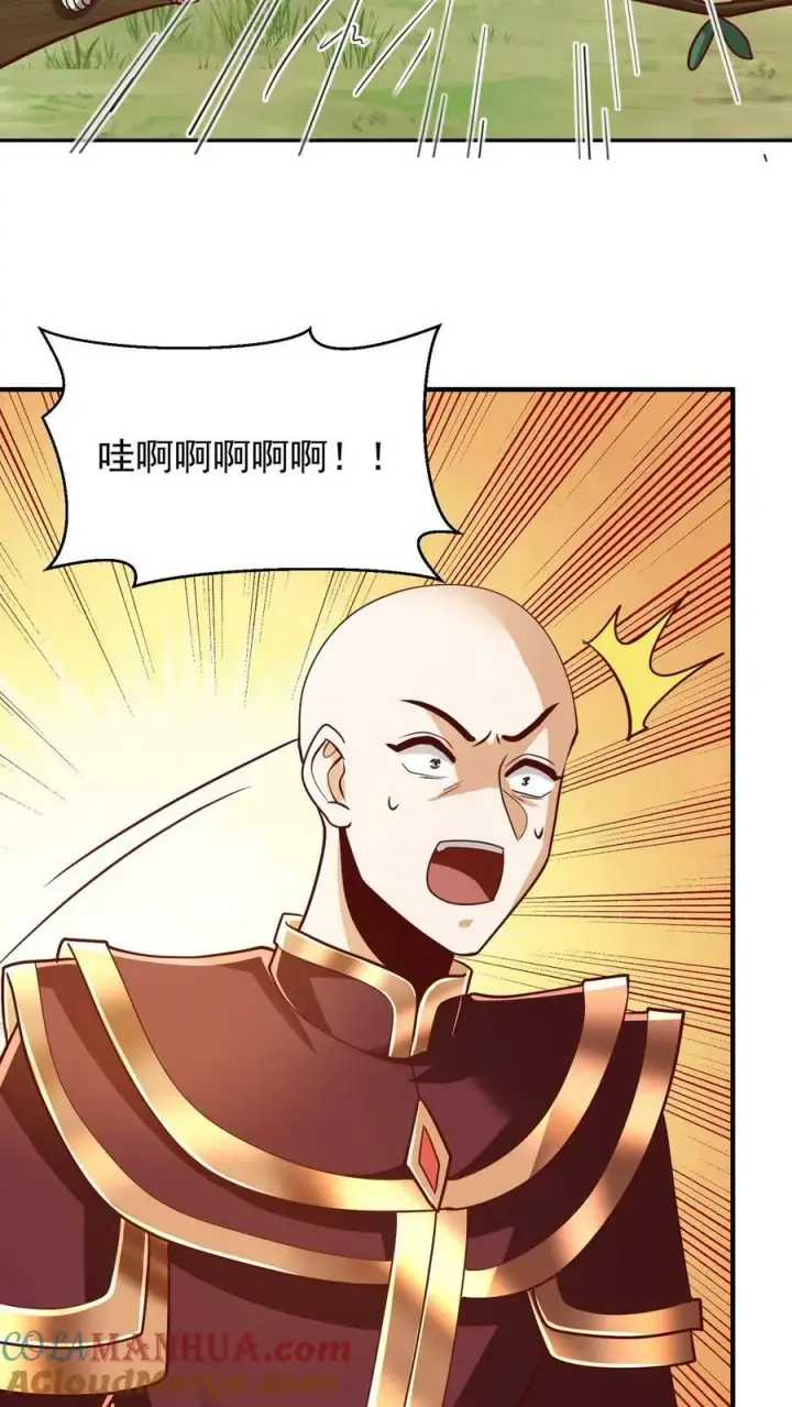 漫画《完了啊！女帝的软饭丈夫居然无敌》第167话 钟阳明，你悟了第13张图