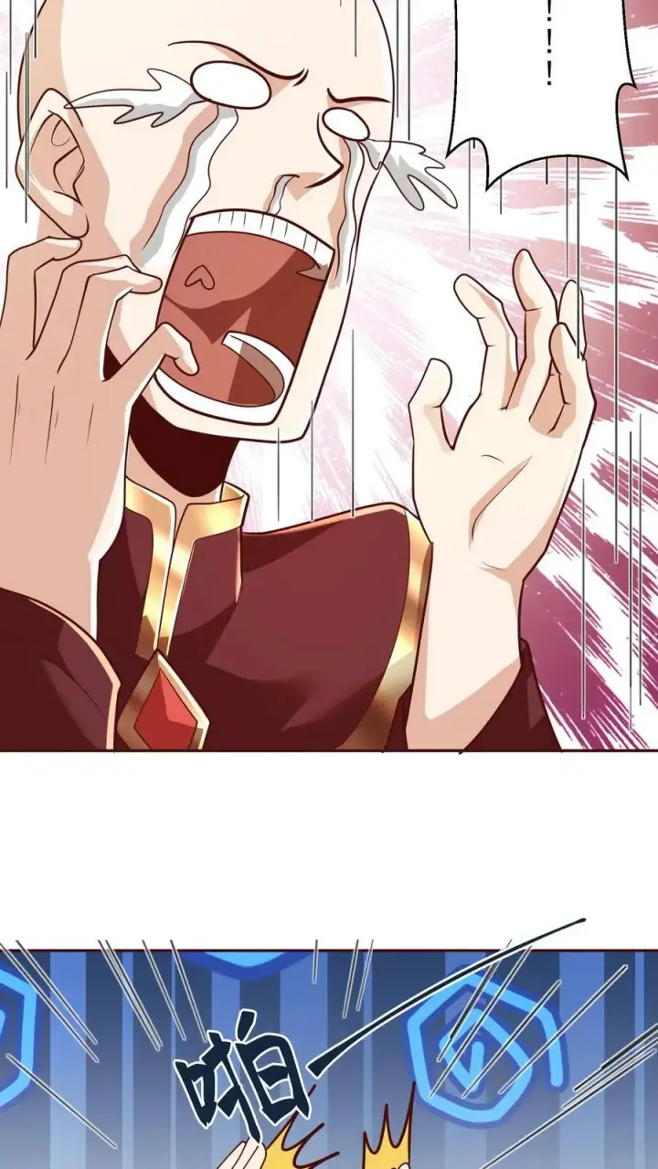 漫画《完了啊！女帝的软饭丈夫居然无敌》第167话 钟阳明，你悟了第6张图