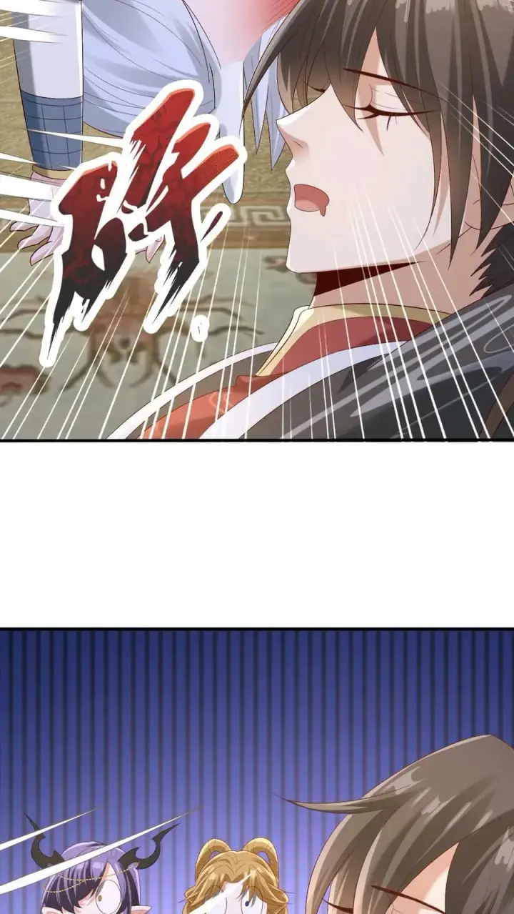漫画《完了啊！女帝的软饭丈夫居然无敌》第169话 频率奇怪的撞击声第10张图