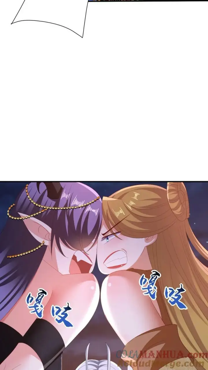 漫画《完了啊！女帝的软饭丈夫居然无敌》第170话 爆炒腰花，我的最爱第11张图