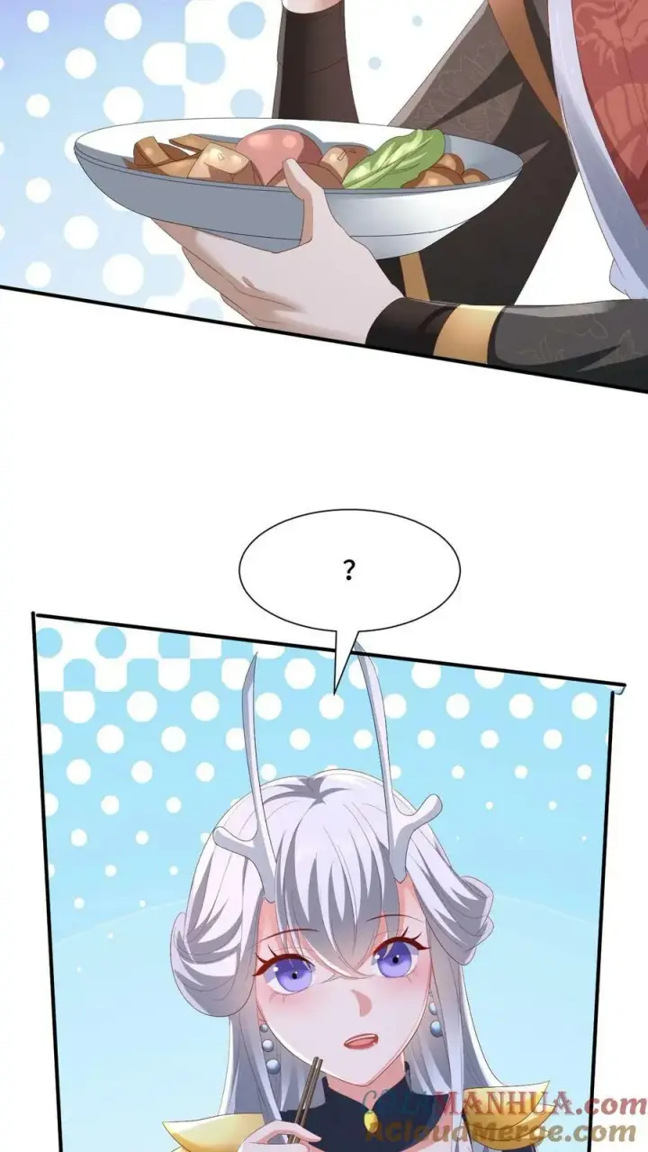 漫画《完了啊！女帝的软饭丈夫居然无敌》第170话 爆炒腰花，我的最爱第29张图