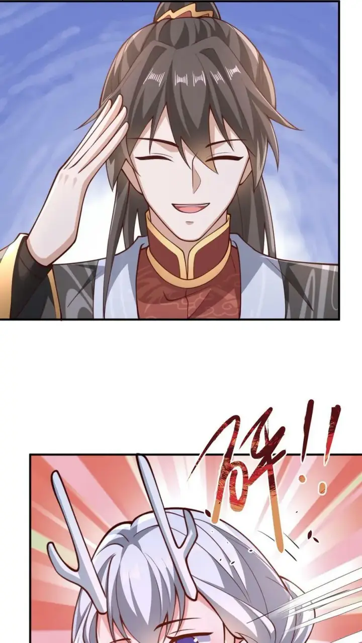 漫画《完了啊！女帝的软饭丈夫居然无敌》第171话 三人行第22张图