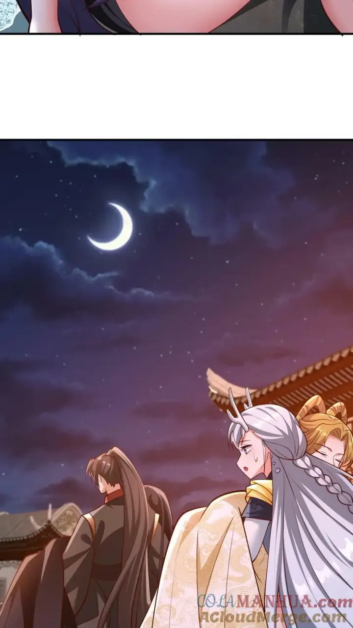 漫画《完了啊！女帝的软饭丈夫居然无敌》第171话 三人行第7张图