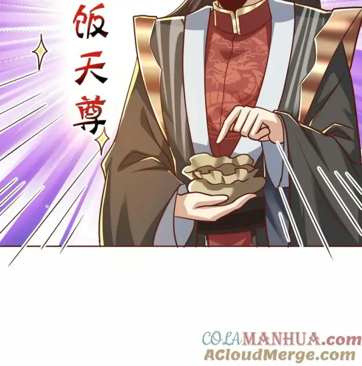 漫画《完了啊！女帝的软饭丈夫居然无敌》第174话 不愧是软饭天尊第33张图