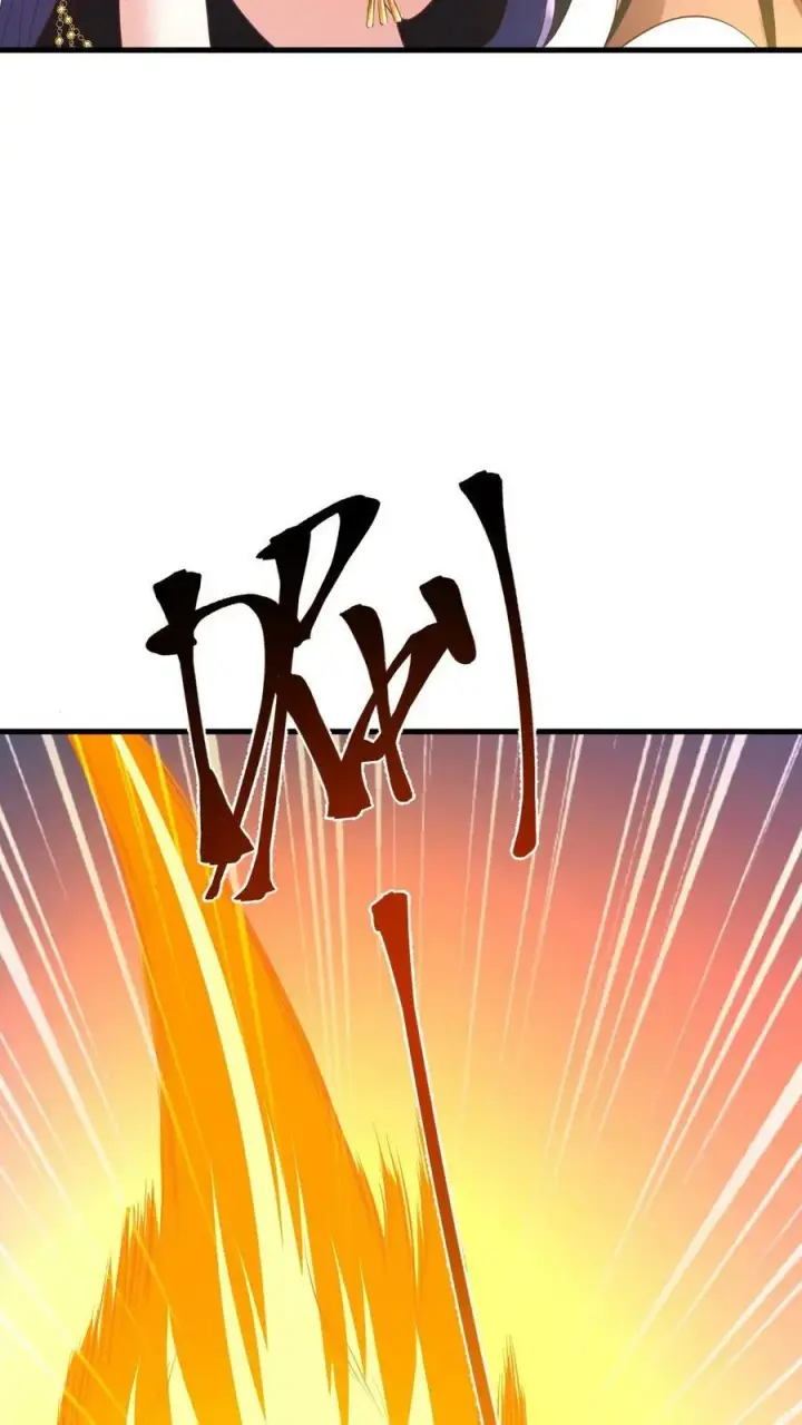 漫画《完了啊！女帝的软饭丈夫居然无敌》第175话 只想刺激第26张图