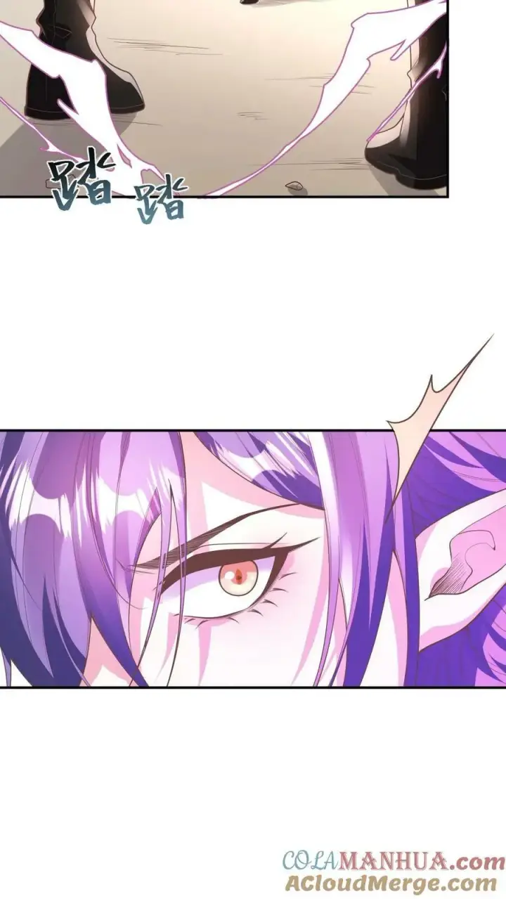 漫画《完了啊！女帝的软饭丈夫居然无敌》第176话 臭杂碎，给本帝死！第15张图