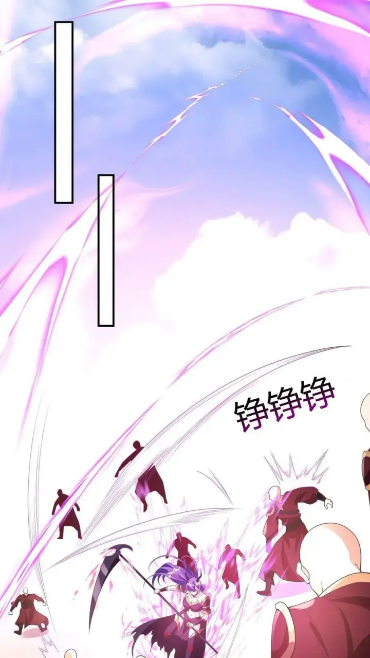 漫画《完了啊！女帝的软饭丈夫居然无敌》第176话 臭杂碎，给本帝死！第30张图