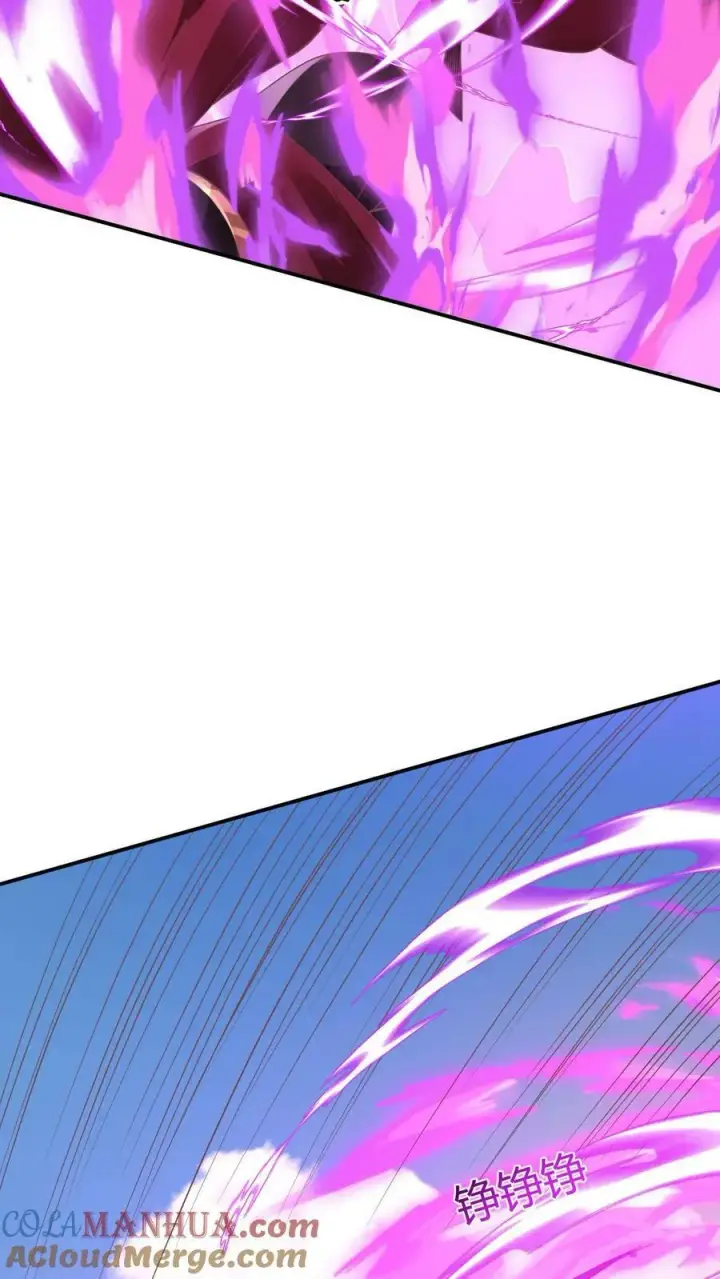 漫画《完了啊！女帝的软饭丈夫居然无敌》第176话 臭杂碎，给本帝死！第35张图