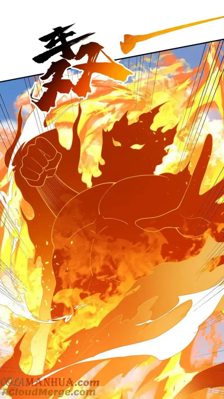 漫画《完了啊！女帝的软饭丈夫居然无敌》第176话 臭杂碎，给本帝死！第39张图