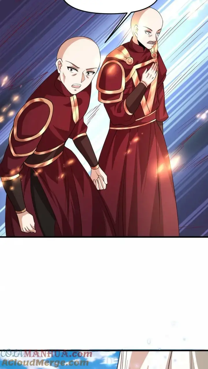 漫画《完了啊！女帝的软饭丈夫居然无敌》第177话 水火交融第11张图