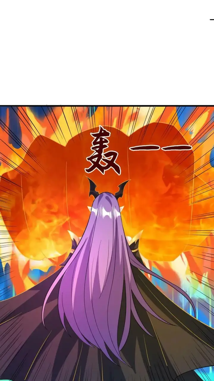 漫画《完了啊！女帝的软饭丈夫居然无敌》第177话 水火交融第2张图