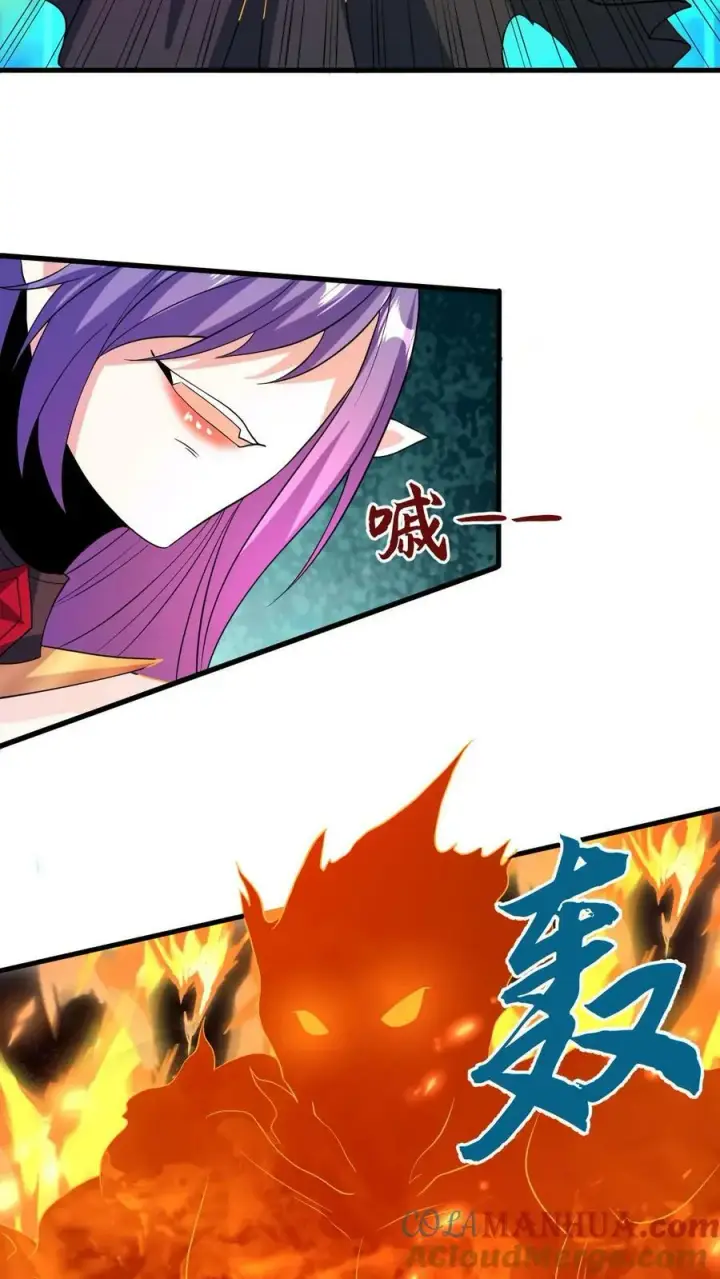 漫画《完了啊！女帝的软饭丈夫居然无敌》第177话 水火交融第3张图