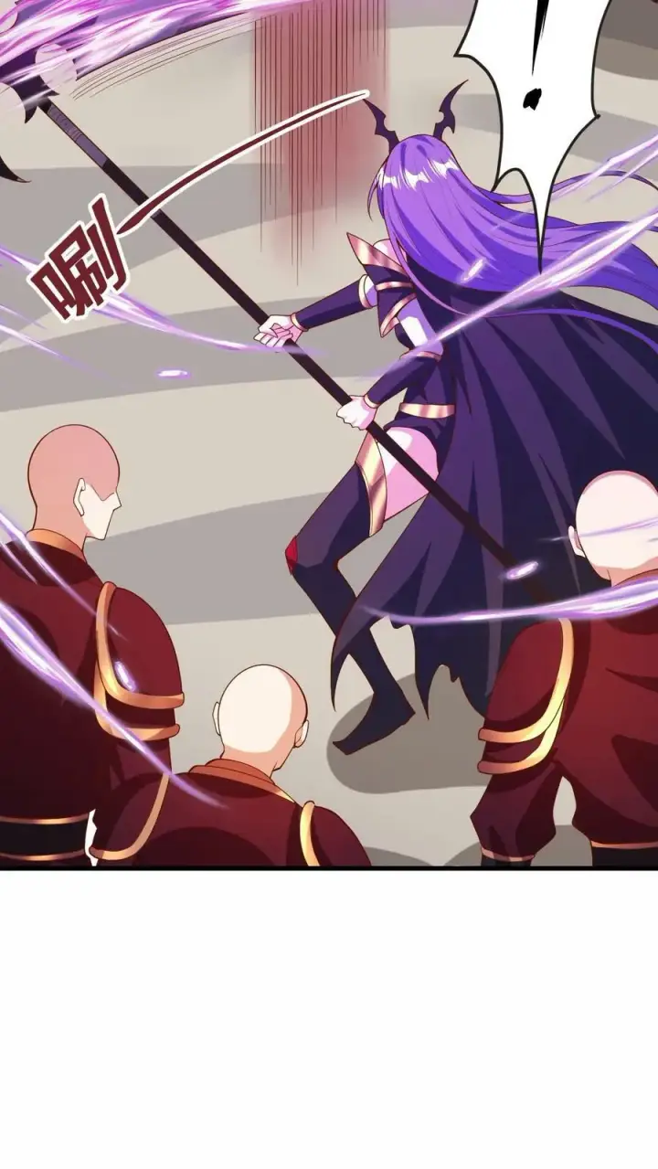 漫画《完了啊！女帝的软饭丈夫居然无敌》第178话 最危险就是最安全第12张图