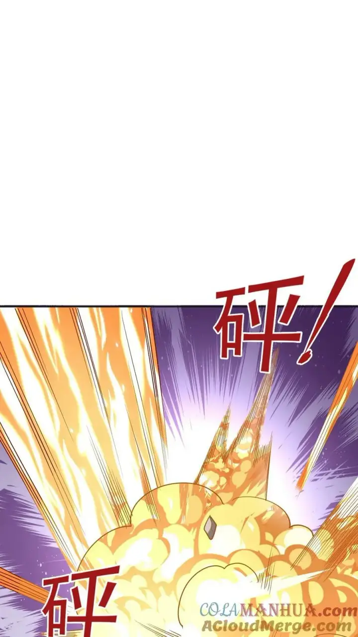 漫画《完了啊！女帝的软饭丈夫居然无敌》第178话 最危险就是最安全第21张图