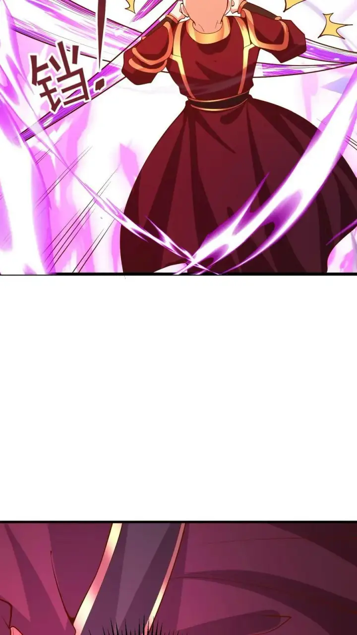 漫画《完了啊！女帝的软饭丈夫居然无敌》第178话 最危险就是最安全第8张图