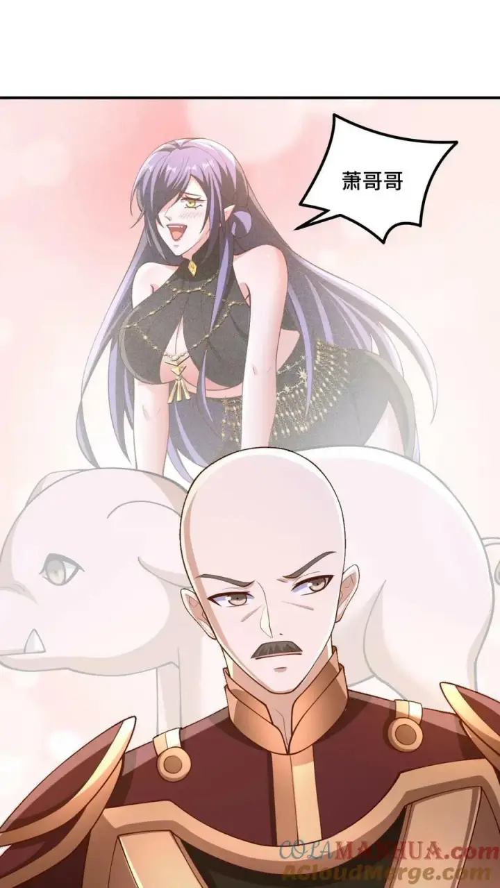漫画《完了啊！女帝的软饭丈夫居然无敌》第180话 留他们不得第7张图