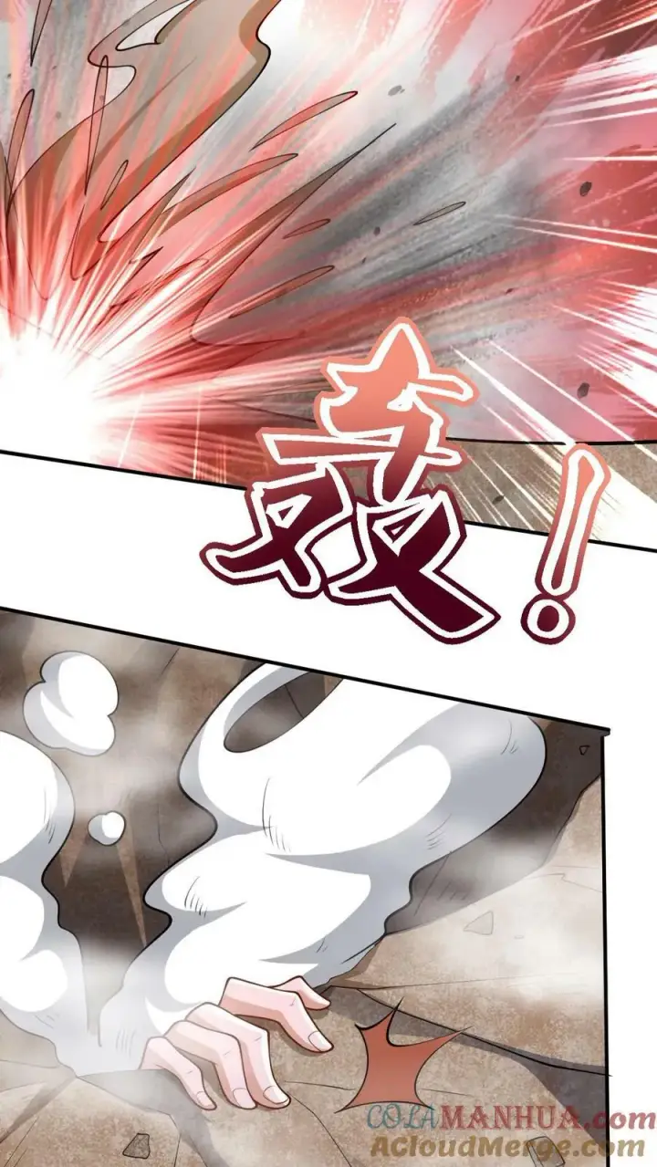 漫画《完了啊！女帝的软饭丈夫居然无敌》第182话 九百九十八号属于萧天第13张图