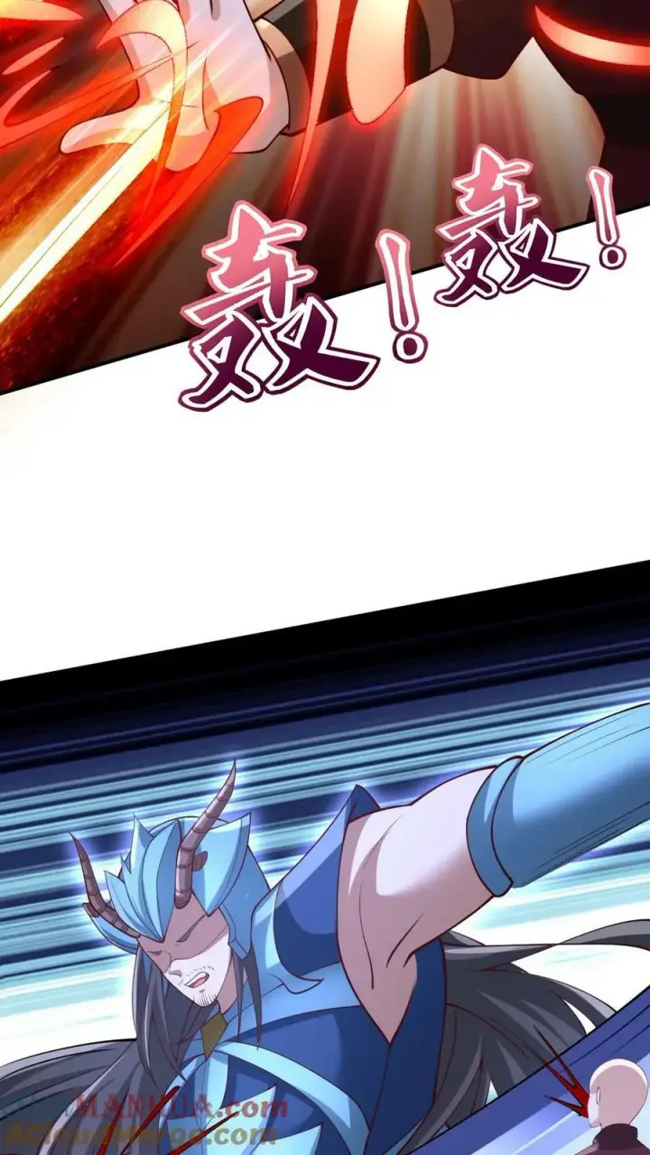 漫画《完了啊！女帝的软饭丈夫居然无敌》第182话 九百九十八号属于萧天第17张图