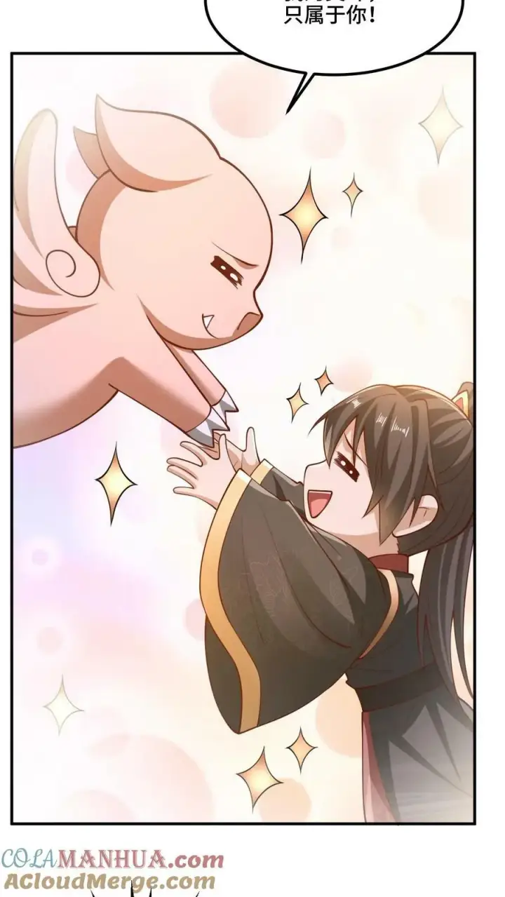漫画《完了啊！女帝的软饭丈夫居然无敌》第182话 九百九十八号属于萧天第27张图
