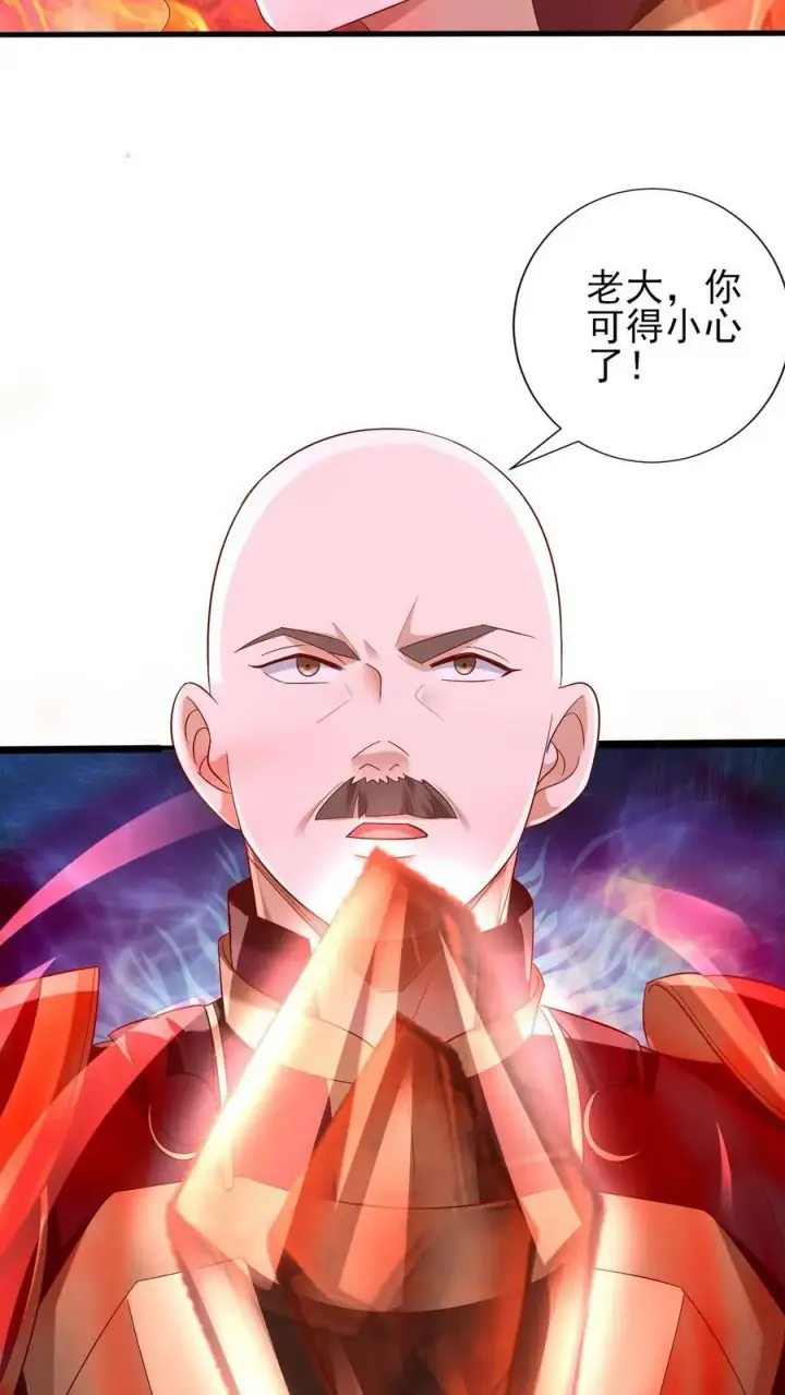 漫画《完了啊！女帝的软饭丈夫居然无敌》第183话 魔鬼吃燃血晶第10张图