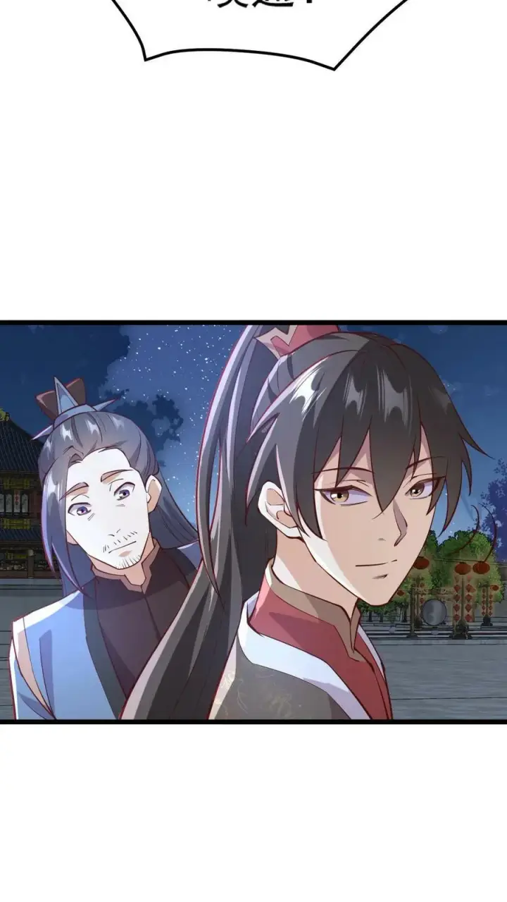 漫画《完了啊！女帝的软饭丈夫居然无敌》第191话 被除名真的不冤第16张图