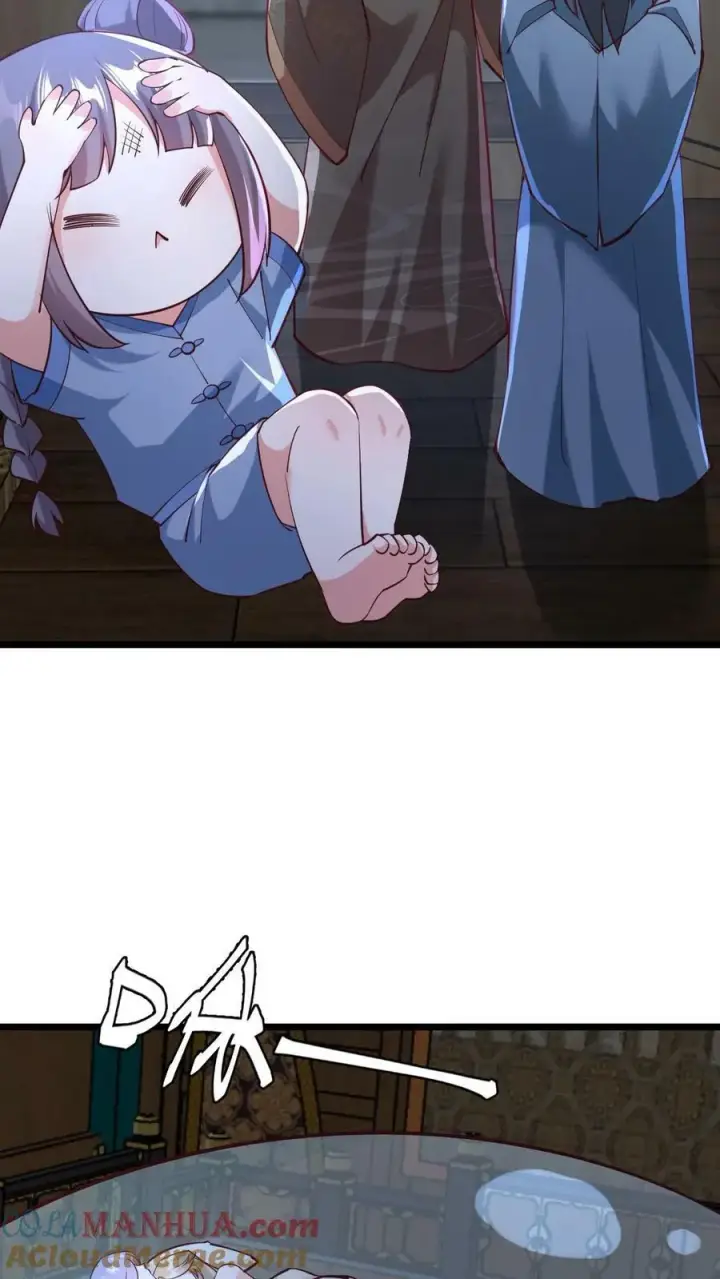 漫画《完了啊！女帝的软饭丈夫居然无敌》第192话 好好处很多？第15张图
