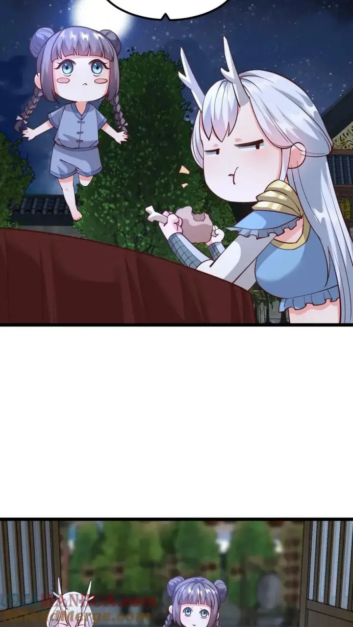 漫画《完了啊！女帝的软饭丈夫居然无敌》第192话 好好处很多？第3张图