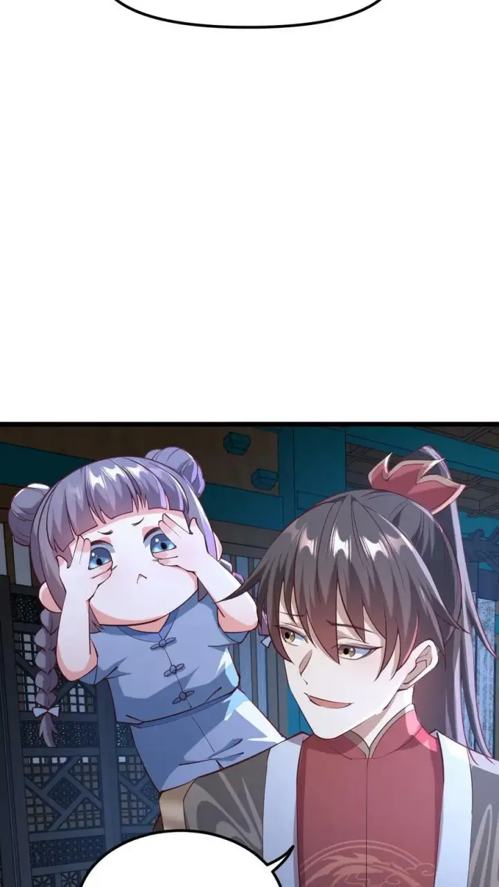 漫画《完了啊！女帝的软饭丈夫居然无敌》第192话 好好处很多？第8张图