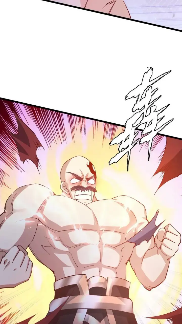 漫画《完了啊！女帝的软饭丈夫居然无敌》第193话 战略性撤退第12张图